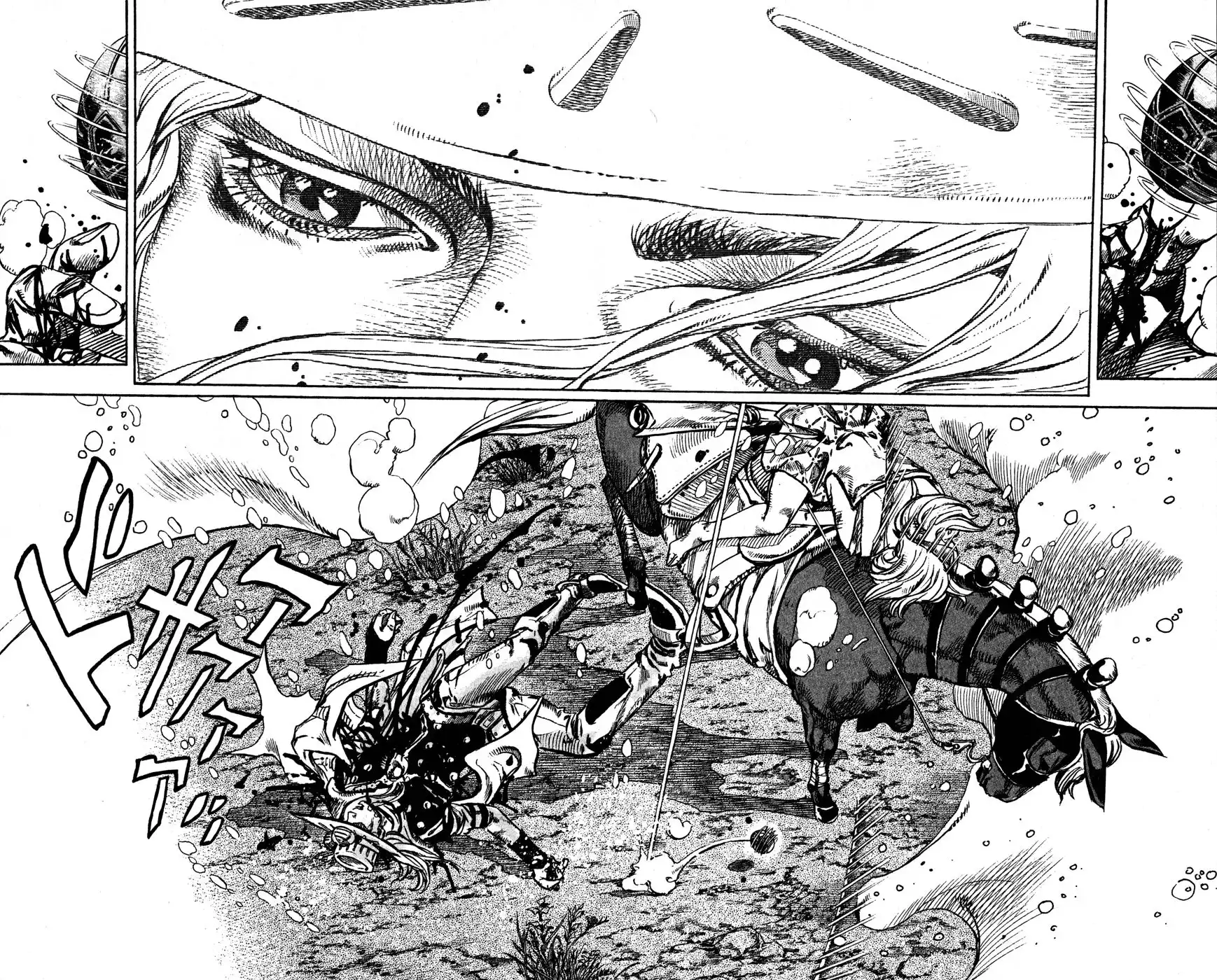 Steel Ball Run Chapter 84 22